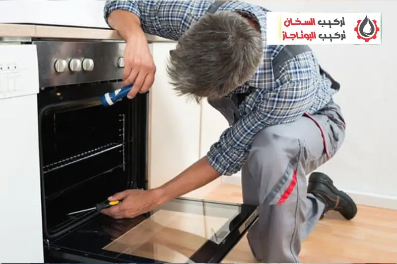 توكيل تركيب وصيانة السخان والبوتاجاز