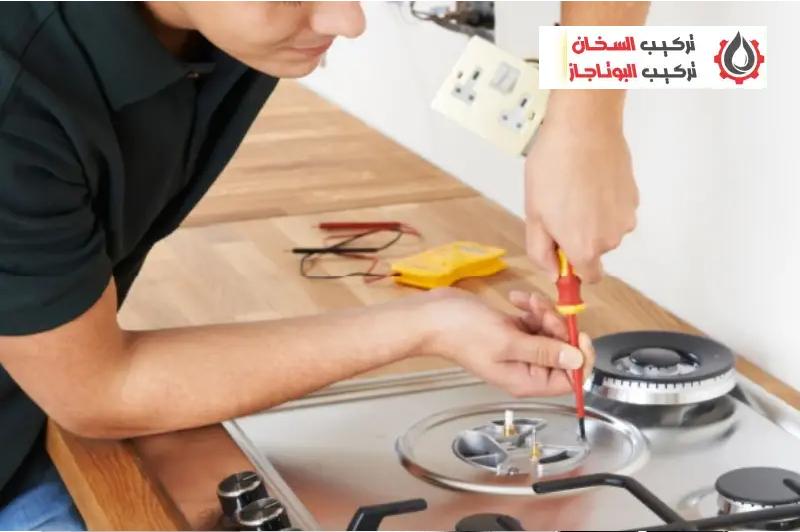 رقم تركيب البوتاجاز و تركيب السخان