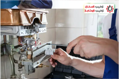 صيانة سخان تركيب وصيانة السخان والبوتاجاز