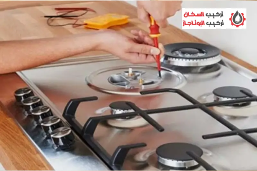 صيانة بوتاجاز تركيب وصيانة السخان والبوتاجاز